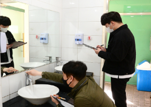 위생관리 강화를 위한 공중화장실 점검
