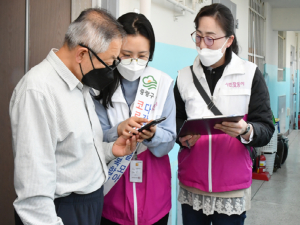 서울특별시 중랑구, 서울형 재난긴급생활비 동주민센터 접수 개시