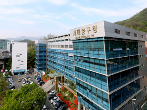 13일 입국한 20대 남성, 서대문구에서 확진 판정