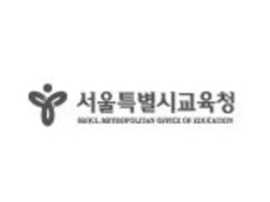 서울학생교육원, 마을교육 실현을 위한 가평군으로 찾아가는 긴급돌봄교실 지원