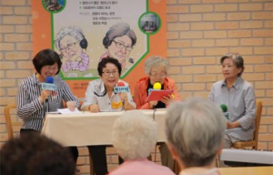 서울시, ˝2020년 마을미디어 활성화 사업˝ 참여단체 80곳 모집