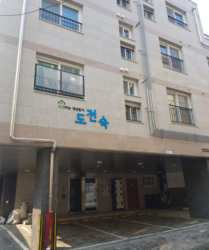 강북구, ‘도전숙 1차’ 공공주택 입주자 모집