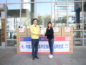 힘내요 도봉구, 국제자매도시 방역 물품 전달