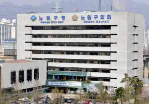 인적안전망 확충으로 복지 사각지대 해소한다