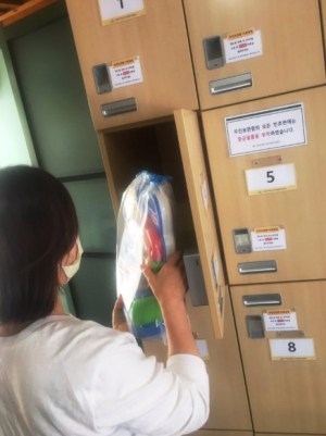 다양한 놀이로 즐기는 슬기로운 집콕생활