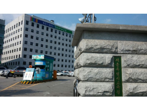 원격수업 활성화를 위한 온라인 교육플랫폼 통합로그인 환경 구축 
