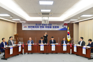 이병도 시의원, ‘코로나19 위기, 사회적 안전망 확충하는 계기되어야’