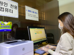 5월 종합소득세 확정 신고 기간 내 돋보인‘방역 최우선 조세행정’