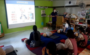 동작구, 찾아가는 구조 및 응급처치 교육 실시