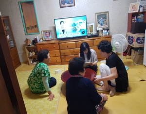 2020년 가족생애 설계 서비스 추진