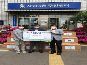코로나19 경제위기 극복에 지역 내 기업들이 함께 해