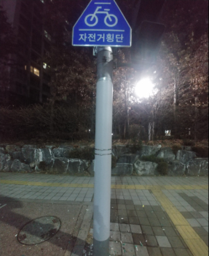 불법광고물 완전 OUT! 깨끗한 거리 만들어요!