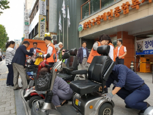 “장애인 이동기기 클린서비스” 실시