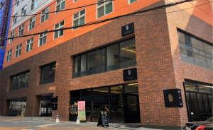 이화여대와 캠퍼스타운 조성사업 추진