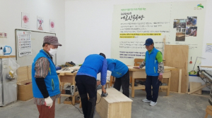 야외 그늘막 쉼터로 무더위 잡는다