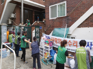 서울특별시 중랑구 면목본동, 14남매 다둥이 가정에 ‘사랑의 집수리’