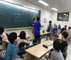 이번 여름방학, 마포구 비대면 영어캠프에 참여해볼까?