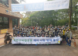 강북구도시관리공단, 매미나방 방제 환경보호 나서