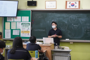 웹툰 작가, 도전해볼까?