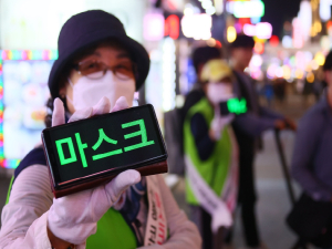 지역감염‘0’광진구, 빈틈없는 방역체계 재정비