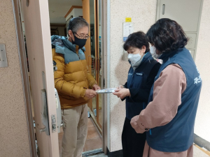 사회적거리두기, 코로나19 재확산 방지 KF94 마스크 62만 장 배부