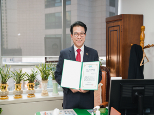 광진구의회, 안문환 의원 `전국지방의회 친환경 최우수의원상 수상`