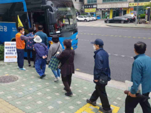 서울특별시 구로구, 코로나 백신 접종 총력 지원 … 안심하고 맞으세요