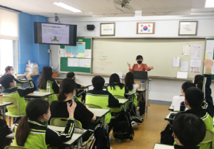 서울특별시 구로구, ‘해피스쿨’로 청소년 마음 지킨다!