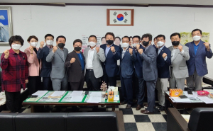 서울특별시 강북구의회, 국민의힘 시·구의원 강북구 마을버스 8개 업체 대표와 간담회 실시