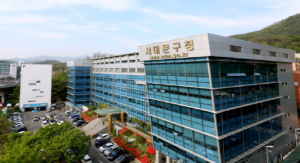 서울특별시 서대문구, 소상공인 지원 위해 시중은행·서울신보와 맞손