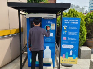서울특별시 동작구, 올바른 재활용품 분리배출 교육 운영