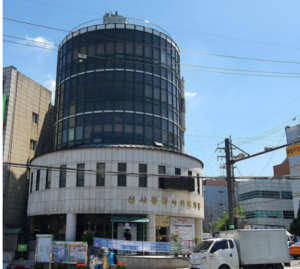 백신 접종 어르신 대상 종합복지관 프로그램 운영