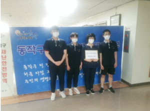 코로나19로 고생하는 의료진에게 감사와 응원의 마음을 전합니다!