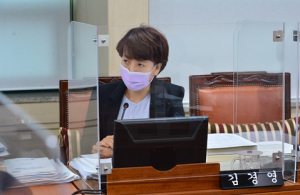 김경영 서울시의원, 서울시 출생률 높이기 위한 양방과 한방의 통합 정책 필요!