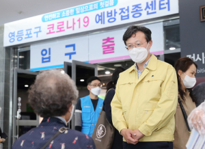 영등포구민, 코로나19 대응에 90%가‘만족’