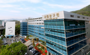 코로나19로 폐업한 소상공인 지원 신청 기간 연장