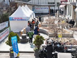 학원·음식점·노래방 등 종사자 선제검사 실시