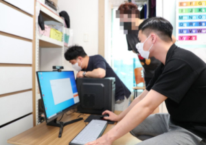 사랑의 Dream PC 지원으로 취약계층 아동 교육불평등 해소