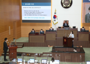 서울특별시의회 최선 의원, “김포공항 900만평, 스마트시티로 개발할 것!”
