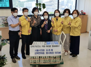 서울시의회 김춘례 시의원, 성북구보건소 격려 방문