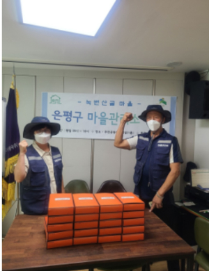 노후주택 증가하는 마을에 아파트관리소 같은 `마을관리소` 설치