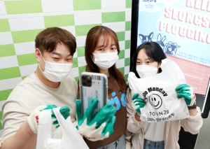 핫플레이스 성수동에서, 산책하며 쓰레기 줍는 플로깅 해볼까
