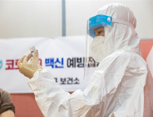 광진구, 코로나19 백신 미접종자 10월부터 접종 가능