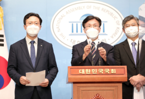 여의도 글로벌 뉴타운 10대 비전 발표