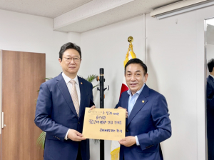 서울시의회 노식래 의원, 문화체육관광부 황희 장관 면담 이건희 컬렉션 용산 유치 건의하고 의견 교환