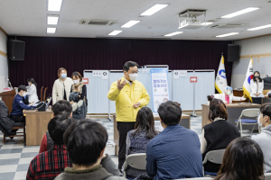 광진구 김선갑 구청장, “최고 해법은 추가접종”…직원대상 찾아가는 백신접종 실시
