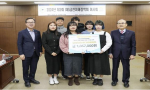 금천구, 청소년 창업 동아리 개발 상품 판매 수익금 전액 기부