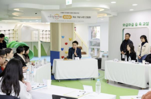 도봉구, 서울형 키즈카페 창3동점 개소 전 주민 등 의견 수렴