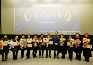 성북구 구석구석발굴단 한 해 마무리...13인에 표창