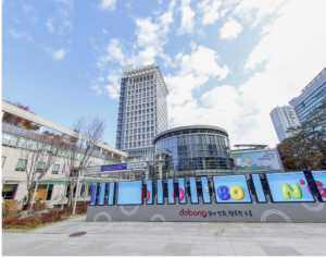도봉구, 2년 연속 서울시 대사증후군관리 우수사업 선정